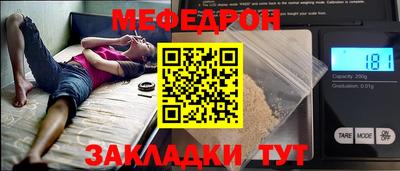mdpv Конаково