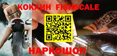 mdpv Конаково