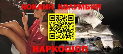 герыч Коммунар