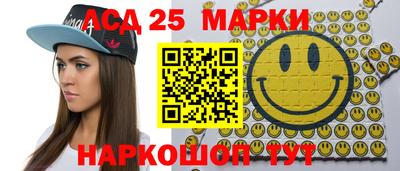герыч Коммунар