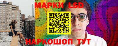 mdpv Конаково