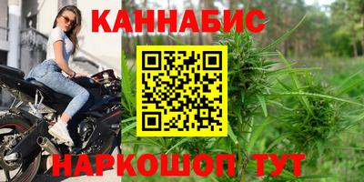 герыч Коммунар