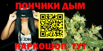 герыч Коммунар