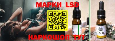 mdpv Конаково