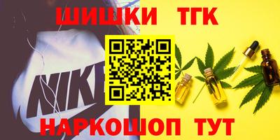 прущая мука Комсомольск-на-Амуре