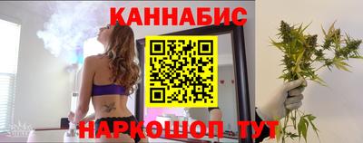 прущая мука Комсомольск-на-Амуре