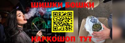 mdpv Конаково