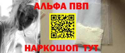 герыч Коммунар