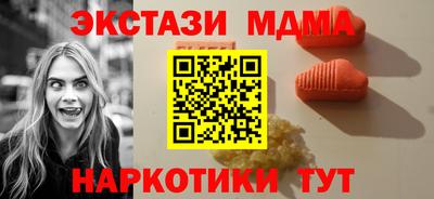 прущая мука Комсомольск-на-Амуре