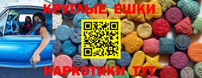 прущая мука Краснознаменск