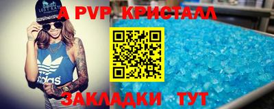 не бодяженный Кумертау