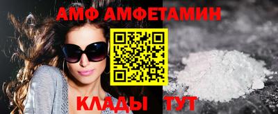 mdpv Конаково