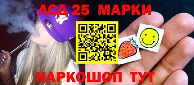 mdpv Конаково