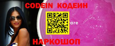 mdpv Конаково